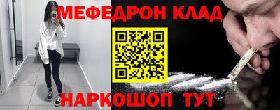 спиды Славгород