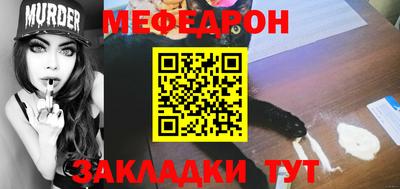 не бодяженный Славянск-на-Кубани