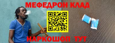 не бодяженный Славянск-на-Кубани