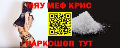 гидропоника Сланцы