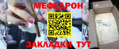 спиды Славгород