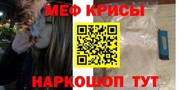 не бодяженный Славянск-на-Кубани