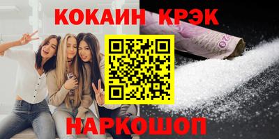 спиды Славгород