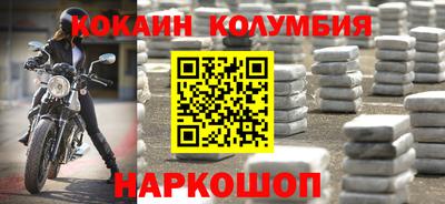 гидропоника Сланцы