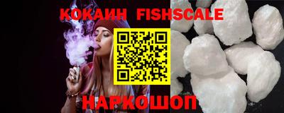 спиды Славгород