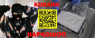спиды Славгород