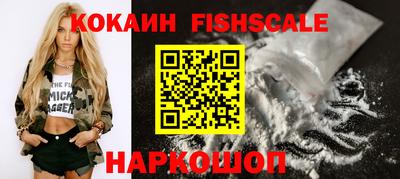 не бодяженный Славянск-на-Кубани