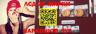 не бодяженный Славянск-на-Кубани