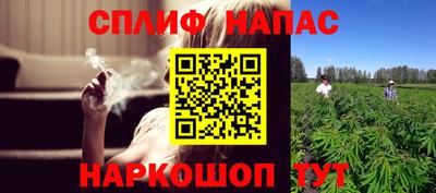 не бодяженный Славянск-на-Кубани