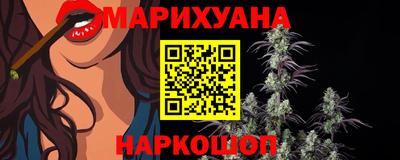 гидропоника Сланцы