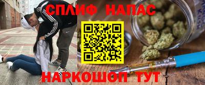 не бодяженный Славянск-на-Кубани
