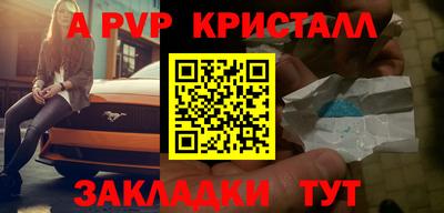 не бодяженный Славянск-на-Кубани