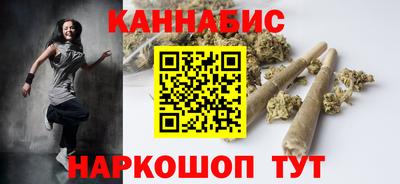 гидропоника Сланцы