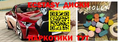 не бодяженный Славянск-на-Кубани