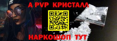 не бодяженный Славянск-на-Кубани