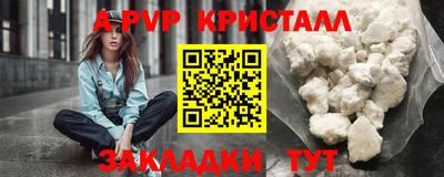 не бодяженный Славянск-на-Кубани