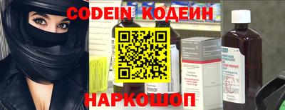 гидропоника Сланцы