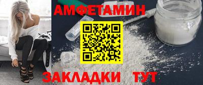 не бодяженный Славянск-на-Кубани