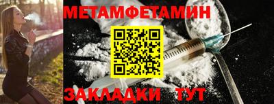 не бодяженный Славянск-на-Кубани