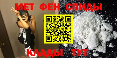 гидропоника Сланцы