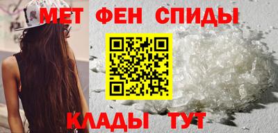 не бодяженный Славянск-на-Кубани