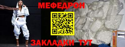 не бодяженный Славянск-на-Кубани