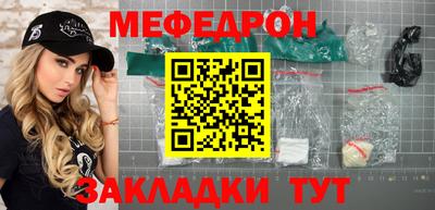 спиды Славгород