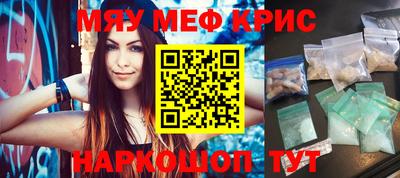 не бодяженный Славянск-на-Кубани