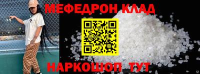 спиды Славгород