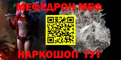 спиды Славгород