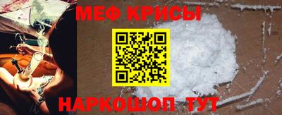 спиды Славгород